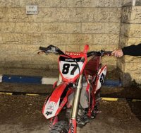 האופנוע שנתפס | דוברות המשטרה