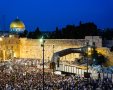 המונים בכותל המערבי | shutterstock