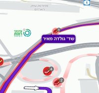 הכל תקוע | עדכוני רמות