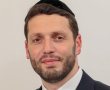 דרמה: בג"ץ נוטה לפסול את מינוי יו"ר המועצה הדתית בירושלים