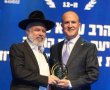 אחרי התאונות הקטלניות: צומת בית העלמין ירומזר 