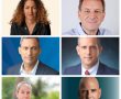 תוצאות הבחירות לרשויות המקומיות בדרום 