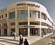 הזמינו תור: הסתיימה שביתת העובדים של בנק "מזרחי טפחות"