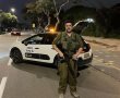 רוצים להגן על ביתכם ועירכם? פיקוד העורף בשיתוף עיריית נס ציונה במבצע גיוס מילואים מיוחד
