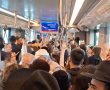 רגעי חרדה ברכבת הקלה: ילדה נלכדה בין דלתות הקרון במהלך הנסיעה | פרסום ראשון