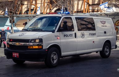 דרמטי בירושלים | אילוסטרציה shutterstock