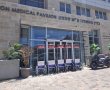 בלי טפסים ובלי פיקדון: הראשונים להרוויח הם הירושלמים (ושלא נצטרך)