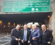 נפתחה לתנועה: היציאה בכביש בגין דרום שמובילה לאצטדיון טדי וארנה
