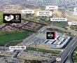 מרכז החדשנות יוצא לדרך