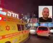 אמיר סעדה הוא הנרצח בחיסול החשבונות במדרחוב