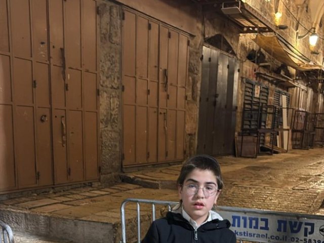 הילד עם הגדי | חוזרים להר