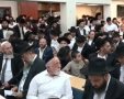 "בוגד" - המהומה ביזדים | מקור: דר וסוחרת