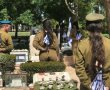 בזכותם: יום הזיכרון לחללי מערכות ישראל