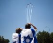 הסדרי תנועה ליום העצמאות בירושלים