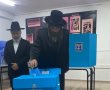 מי רואה אותם יוצא ואינו יוצא: האדמו"ר האשדודי הצביע 