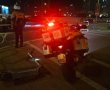 "מעורפל הכרה": נפל תוך כדי רכיבה על קורקינט ופונה לבית החולים