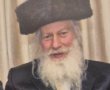 אבל בחסידות ברסלב