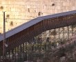 רה"מ הורה על הפסקת עבודה בגשר המוגרבים