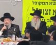 במעמד הנכד: ראש העיר התברך על ידי צאצאי הבבא סאלי 