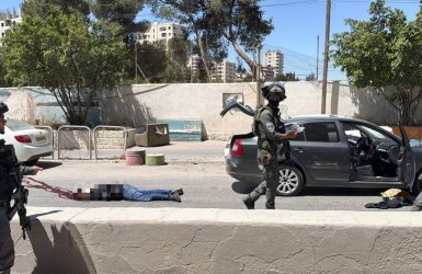 זירת החיסול | דוברות המשטרה