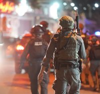 לוחמי מג"ב בירושלים | אילוסטרציה