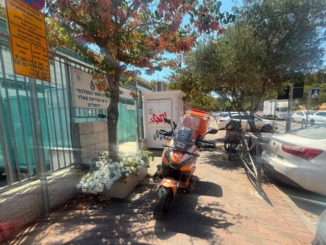 זירת התאונה | איחוד הצלה