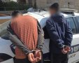 שני המסתננים שנתפסו | דוברות המשטרה