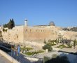 בחול המועד סוכות מבלים עם כל המשפחה ברובע היהודי