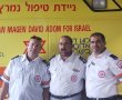 במקום הנכון ובזמן הנכון