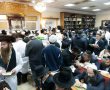 למרות אזהרת המסע: משפחות מאשדוד נערכות לנסוע לאומן  