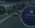 מתוך הסרטון | משטרת ישראל