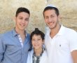 חגיגת הבר מצווה 