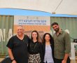 מהפכה ירוקה במועצה אזורית אשכול: מתקן חדשני להפקת אנרגיה מפסולת יוקם בהשקעה של כ-300 מיליון שקל