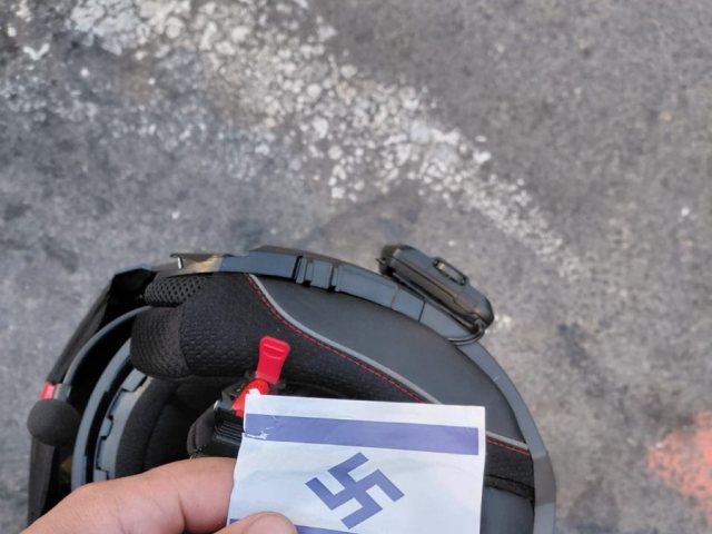 דגל ישראל משולב צלב קרס | דוברות המשטרה
