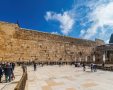 "הקשישות ניצחו": הכותל המערבי shutterstock