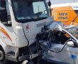 תושב העיר חשוד בגרימת תאונה טראגית