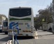 מחודש נובמבר - קו 30 לתחנת רכבת יבנה יעבור דרך שכונת גולדה