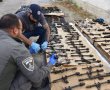 ''מדובר בבשורה גדולה'': האם החוק החדש מספיק בשביל להרתיע את העבריינים בנגב?