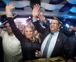 ראש עיר חדש לירושלים: משה ליאון