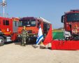 דוברות כבאות והצלה תחנה אזורית אשקלון