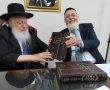 פסיקות נסתרות: הפרויקט הייחודי של המועצה הדתית אשדוד לזכר מרן 