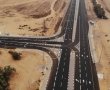 חוסלו 2 מחבלים שפיקדו על הטבח בעיקול מפלסים