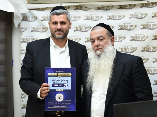 יחצ