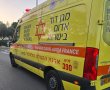 גבר עם סימני היפותרמיה בדירה בקרית גת