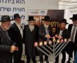 בהשתתפות יו"ר המועצה הדתית: הדלקת נר שמיני של חנוכה ב'אסותא'