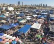 בשל ל"ג בעומר - השוק יוקדם בשבוע הבא ליום שני 