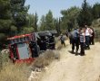 שריפת קוצים בעין יעל, כבאית התהפכה