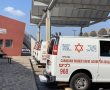 במד"א מבהירים: "אין שום תקלה; הוגשה תלונה במשטרה"