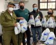 עידוד לבידוד עבור החיילים האשקלונים