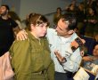 תוכנית גדולים במדים 2023 קיימה את טקס הפתיחה במשכן לאומנויות הבמה שבנס ציונה